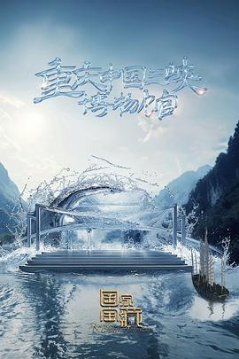 外贸网站关键词优化