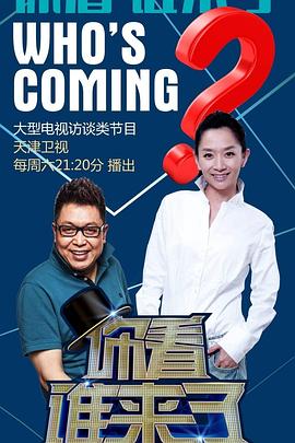 鄂州企业网站优化排名