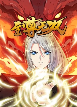 seo站内优化更好云速捷推荐